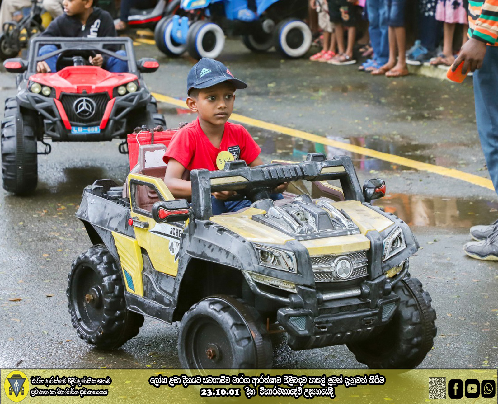 RoadSaferty for Children