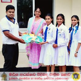  රිය නියාමක වැඩසටහන ක්‍රියාත්මක වන පාසල් සඳහා රිය නියාමක කට්ටල ලබාදීමේ වැඩසටහන